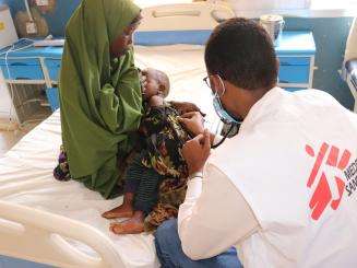 Bay Regional Hospital, Baidoa, Somalia