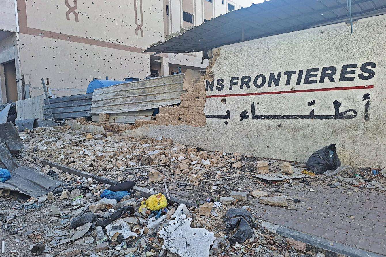 Damaged walls of the MSF office in Gaza City.