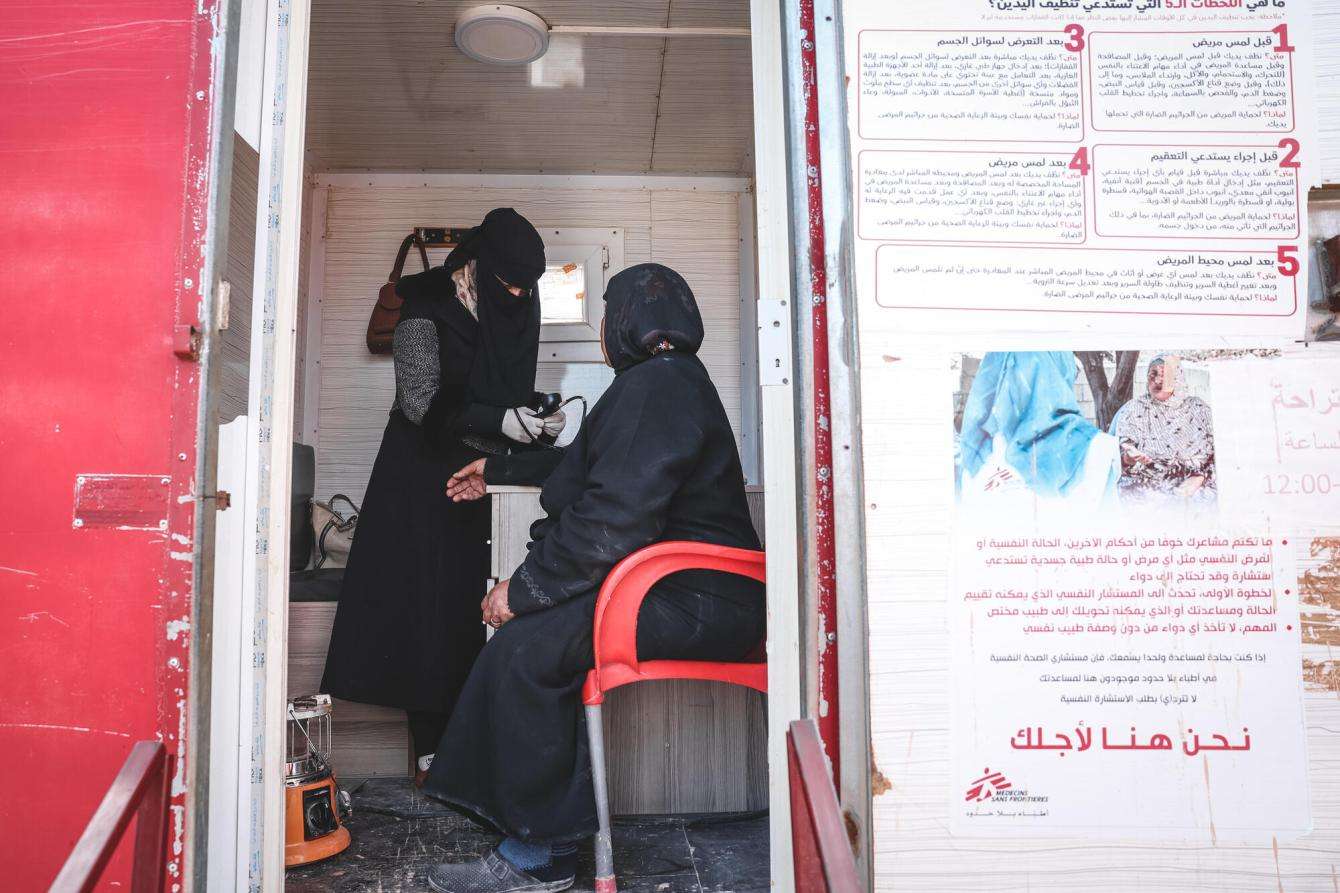 The doorway of an MSF mobile clinic in northwestern Syria after the earthquake.