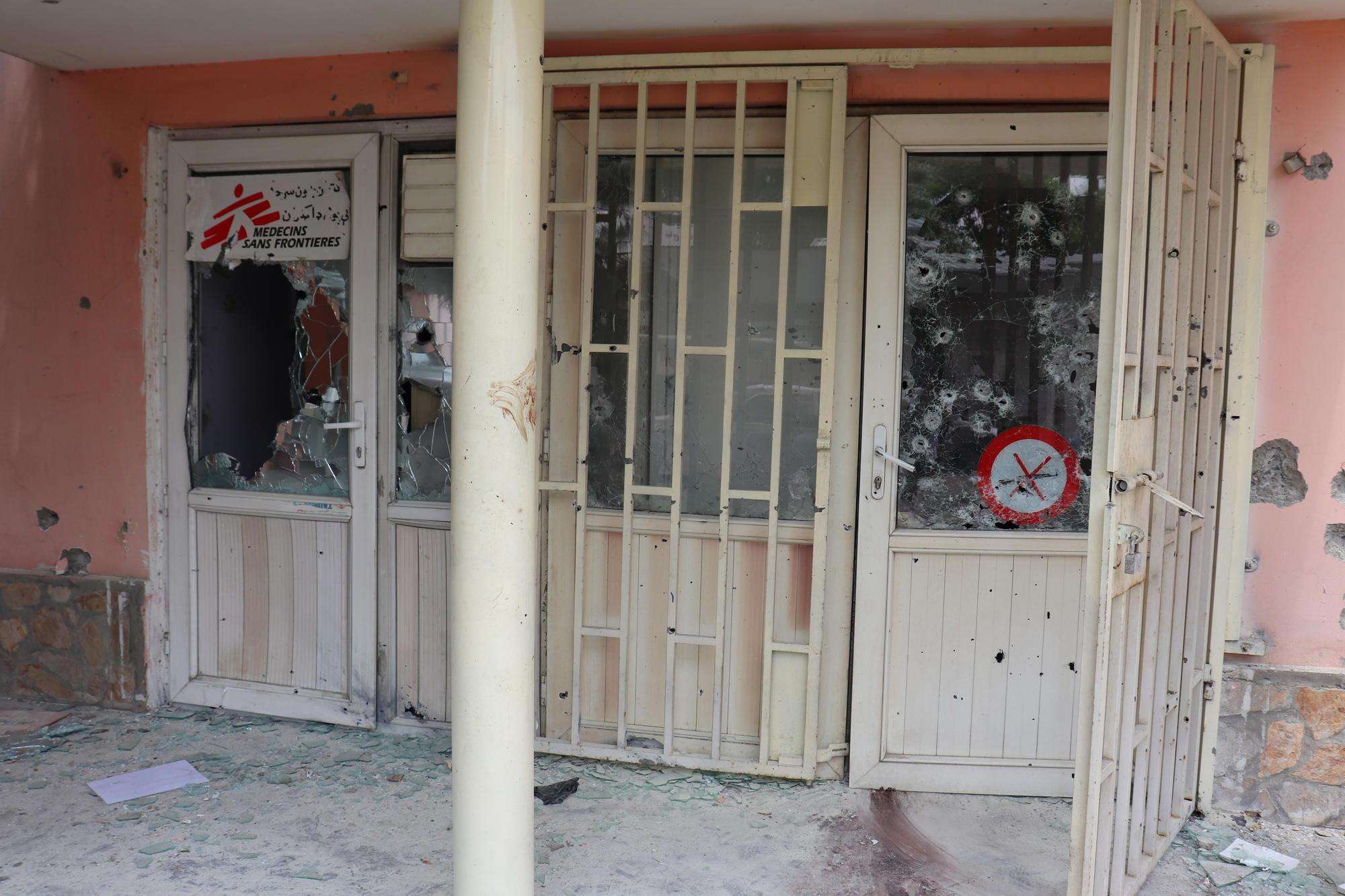 Attack on maternity ward in Kabul's Dasht-e-Barchi hospital 