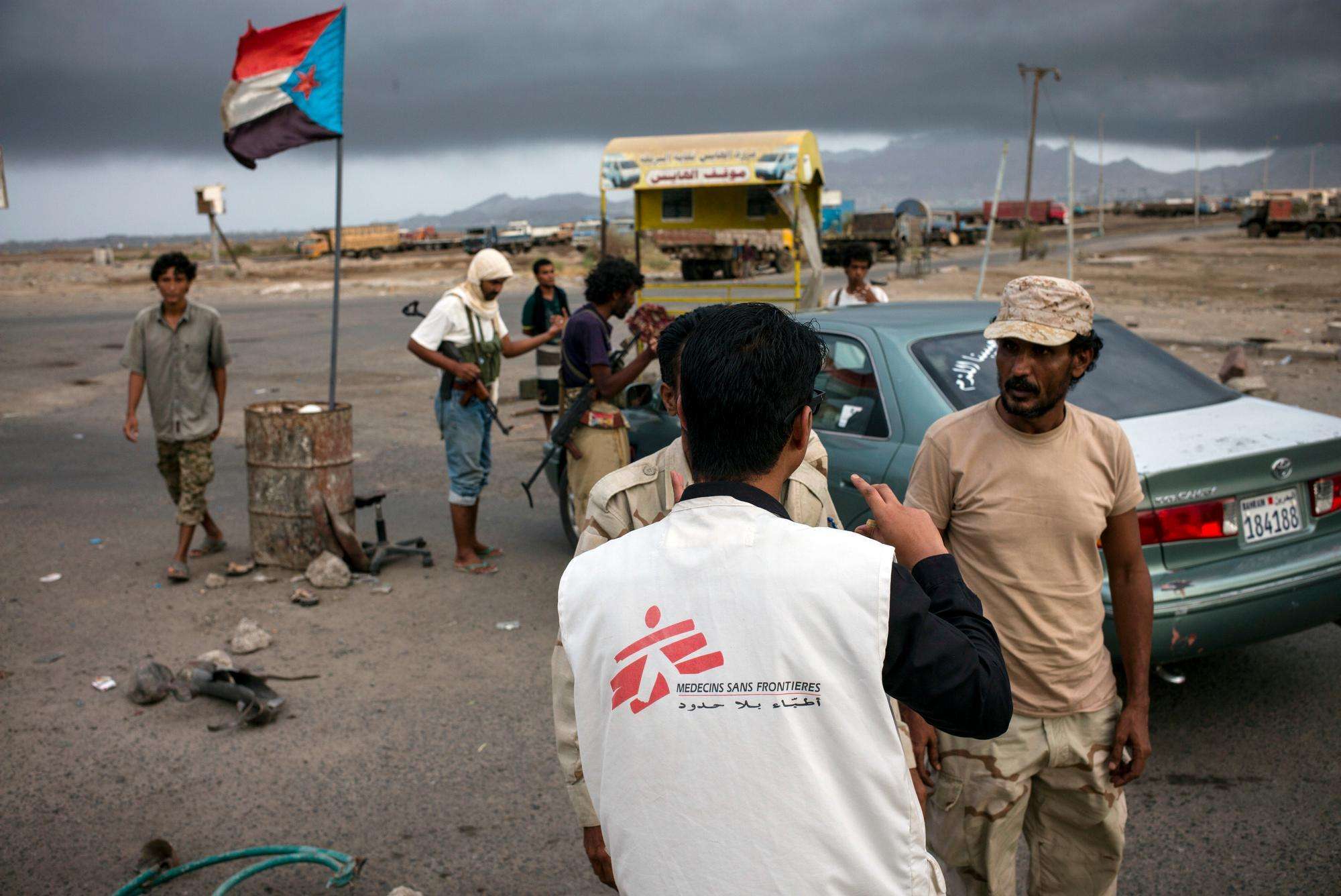 Essential Requirements | Doctors Without Borders - USA