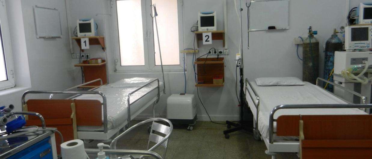 This March 2011photograph shows part of the intensive care unit in the MSF Trauma Centre, Kunduz, northern Afghanistan