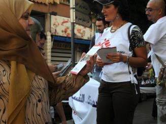 MSF staff sensitize the population about mental health issues in the Burj el-Brajneh district of Beirut, Lebanon, on the occasion of Mental Health Day on October 10, 2009