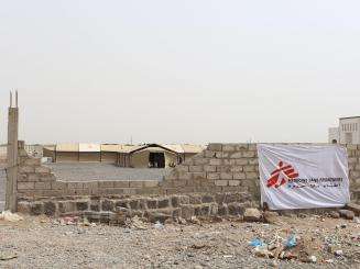 Field hospital in Mocha, Yemen