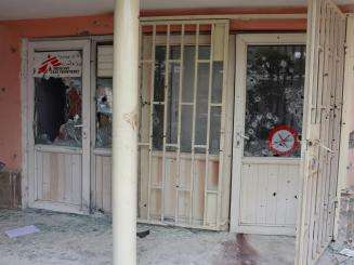 Attack on maternity ward in Kabul's Dasht-e-Barchi hospital 