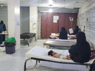 Measles isolation unit in Yemen.