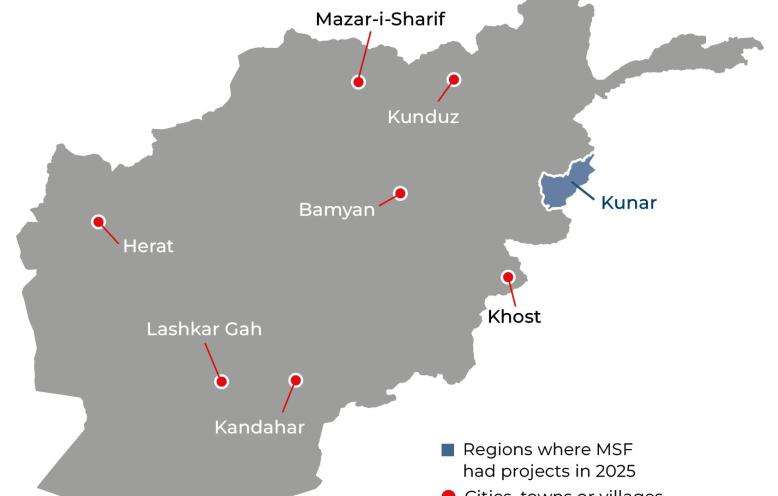 Afghanistan IAR 2025 map