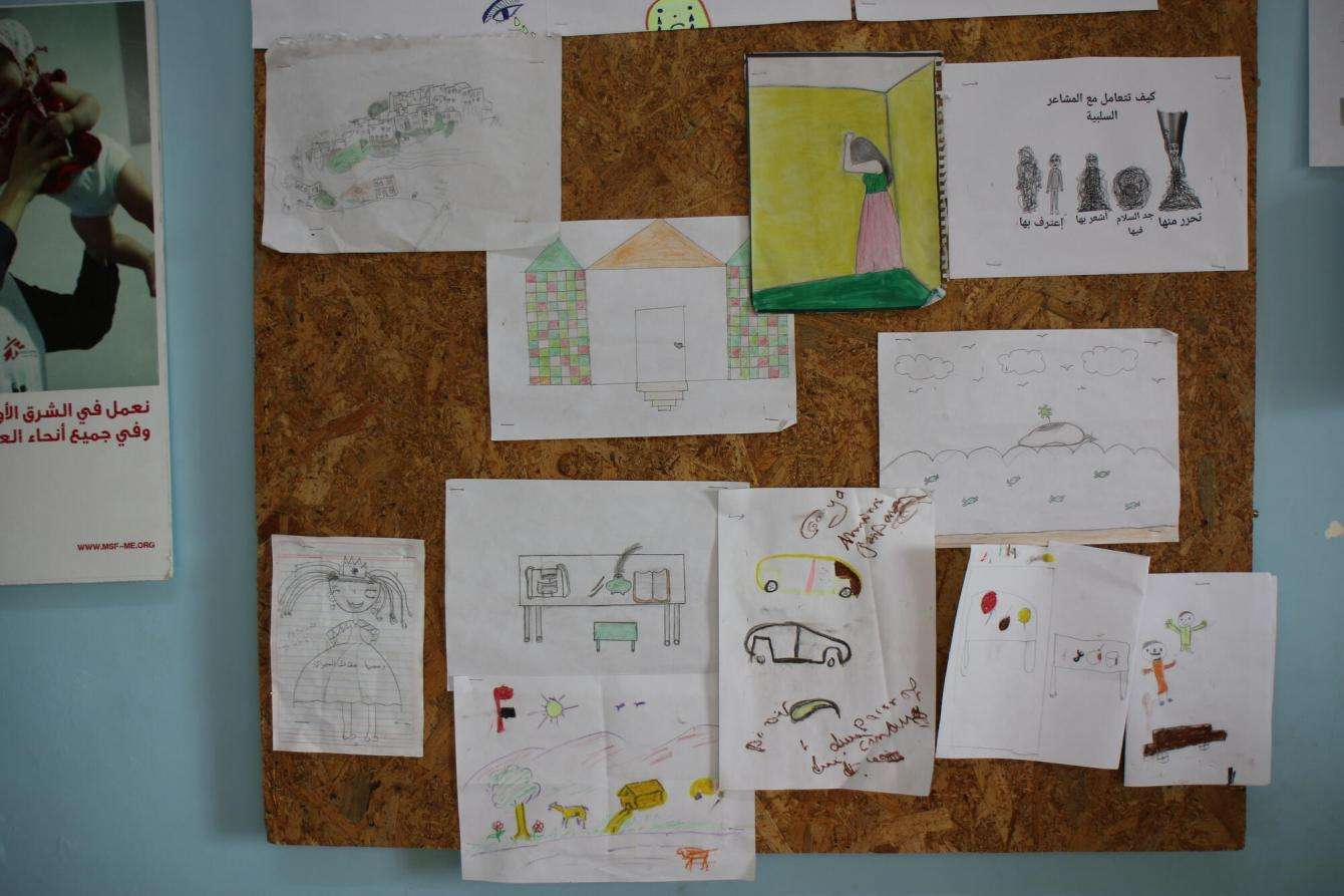 Sketches and drawings made by patients with mental health disorders at the clinic in Al-Gamhouri Hospital in Hajjah, Yemen
