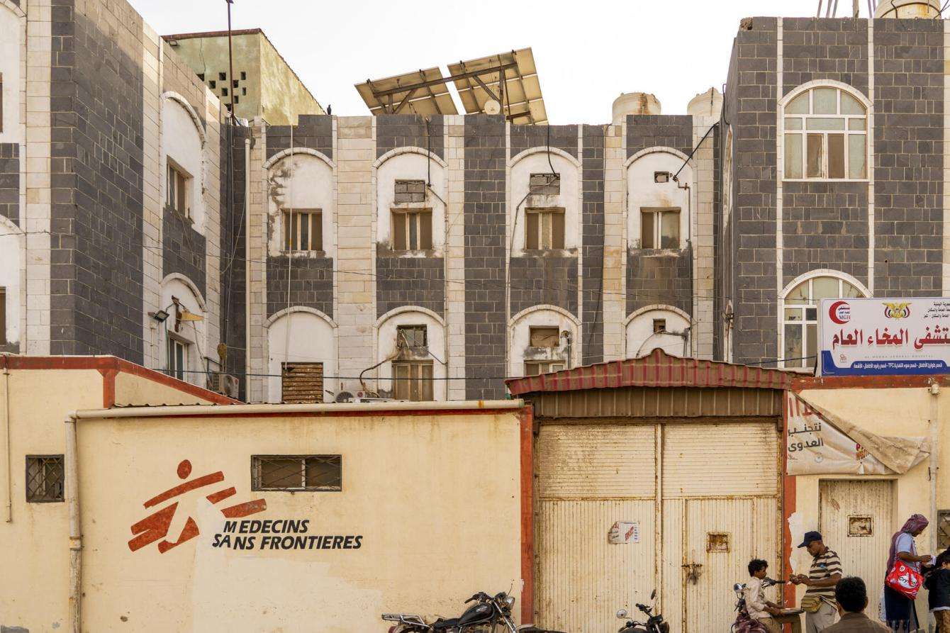 The entrance to the General Hospital in Mokha, Taiz governorate, Yemen.